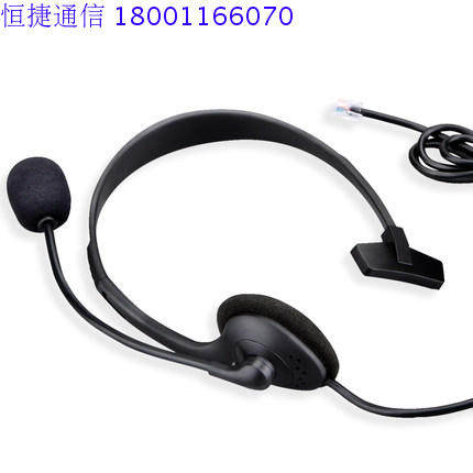 纽曼NM-HW500客服话务耳麦 呼叫中心客服耳机 电话耳麦 电话耳机