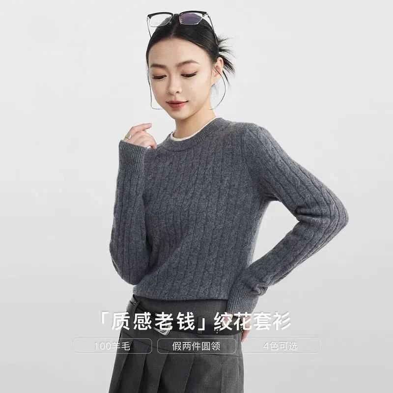 冬季墨麦客毛衣女装10066新款绞花羊毛衫老钱.风假两件2025纯羊毛