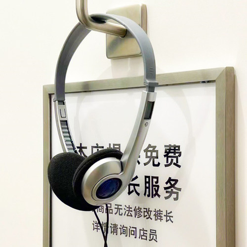 蓝牙有线耳机易梦玲同款