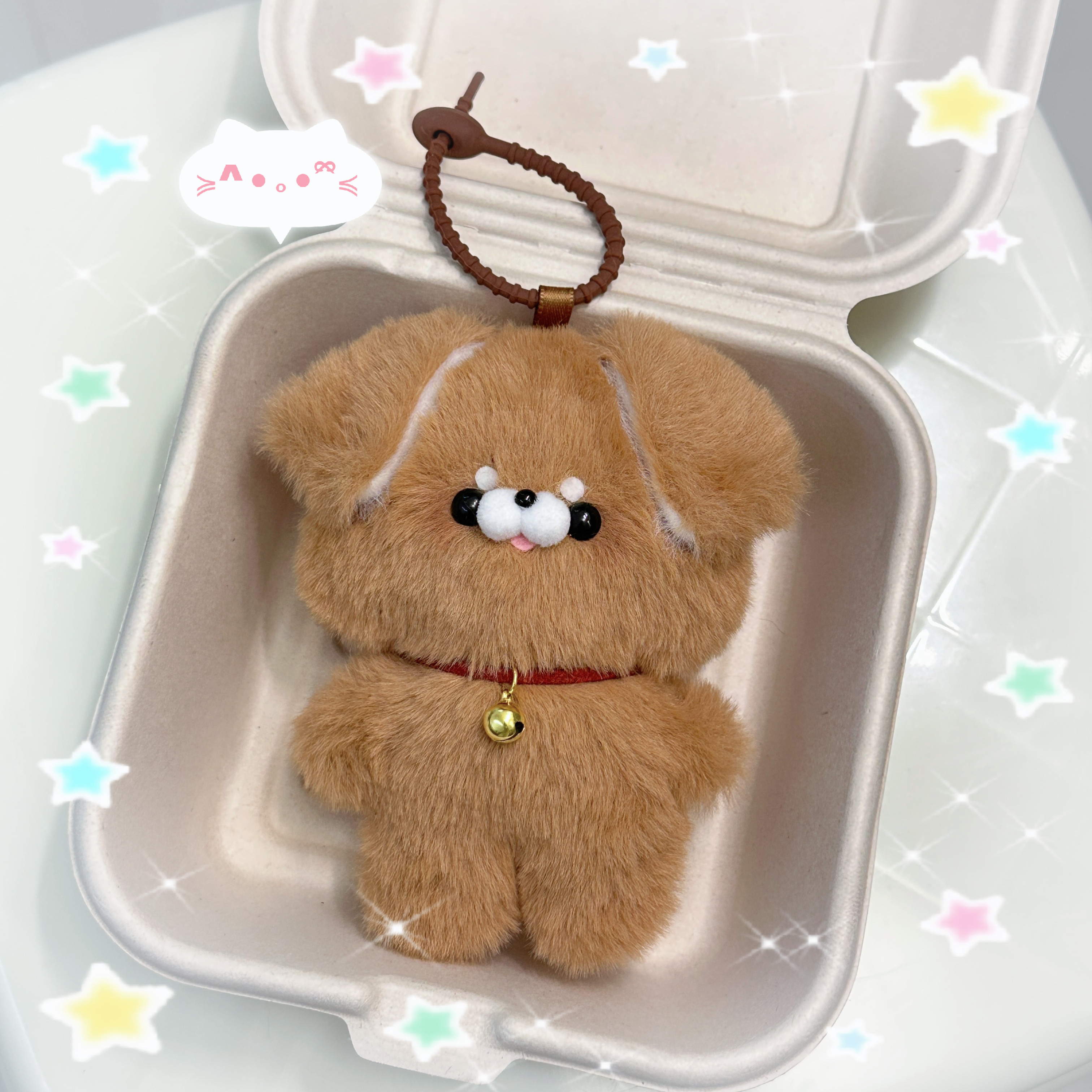 豆豆眉小狗丨小羊行星宠物定制原创挂件生日礼物玩偶毛绒饰品小众图片