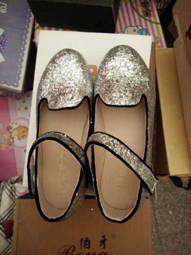 Chaussures enfants en autre - Ref 1019824 Image 1