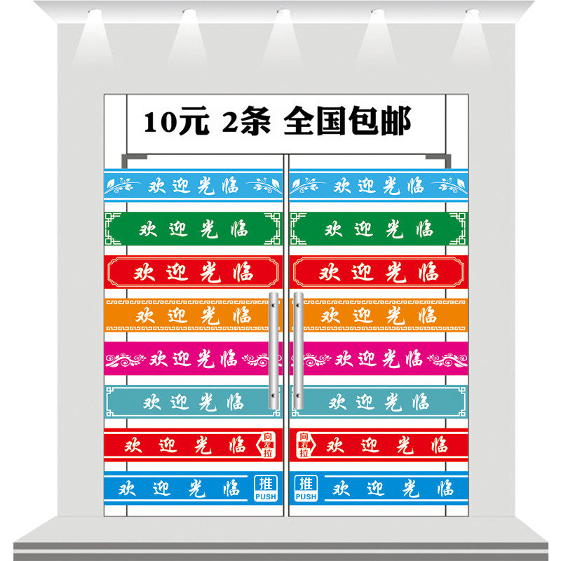 门条效果图,入户门,过道_大山谷图库