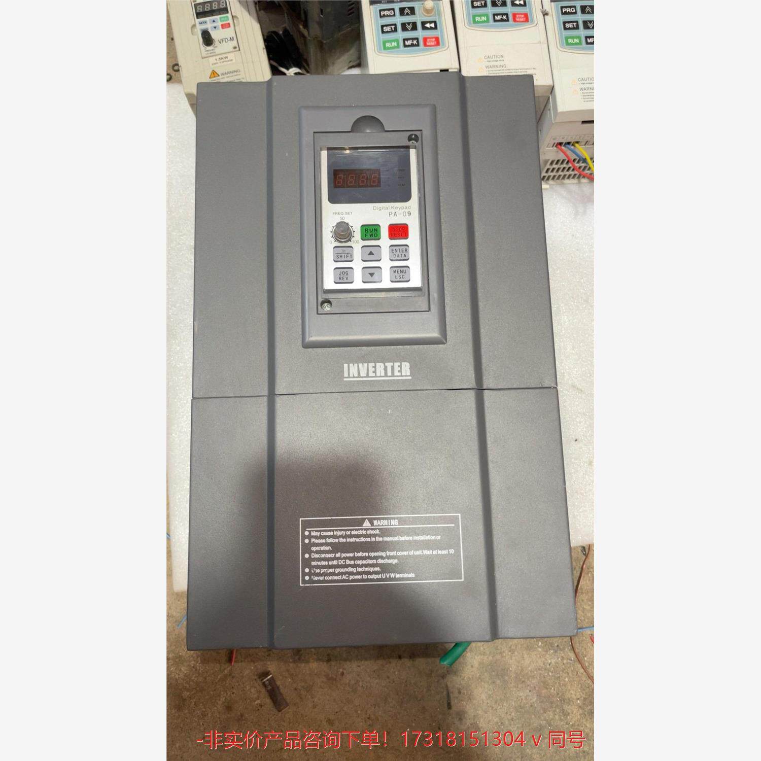 安达变频器vcd1000-e4t0150b一台15千瓦 成色-议价商品