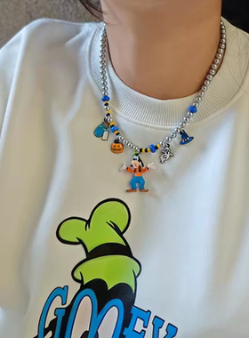 JMH小吴同学 原创迪士尼高飞可爱创意吊坠项链个性趣味锁骨链配饰