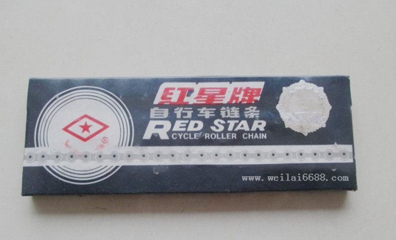 Chaîne de vélo - Ref 2367755 Image 1