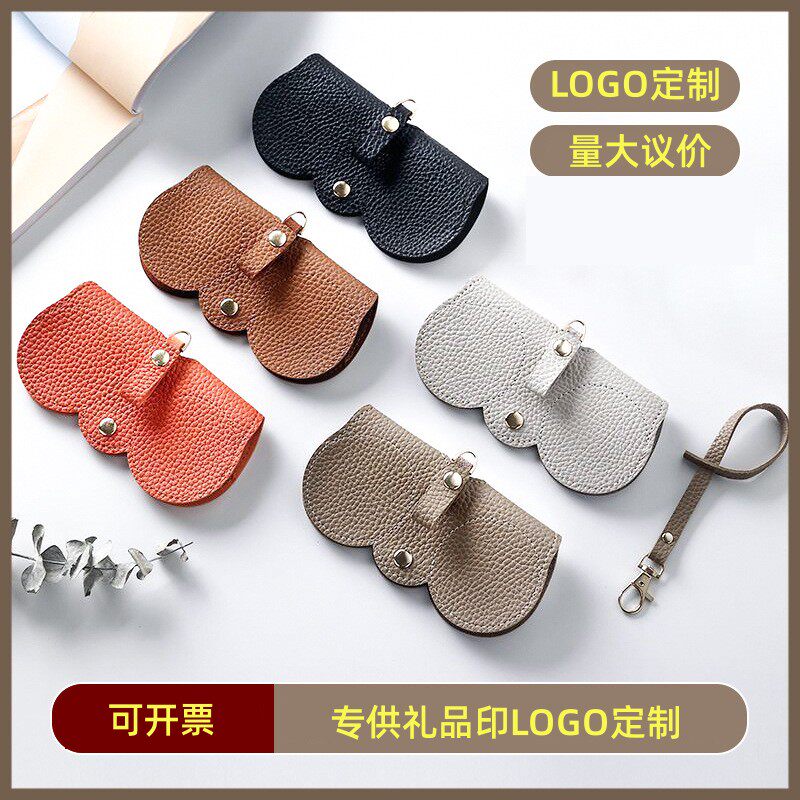 时尚学生眼镜收纳包墨镜盒太阳眼镜夹耳机保护套客制品牌LOGO送礼