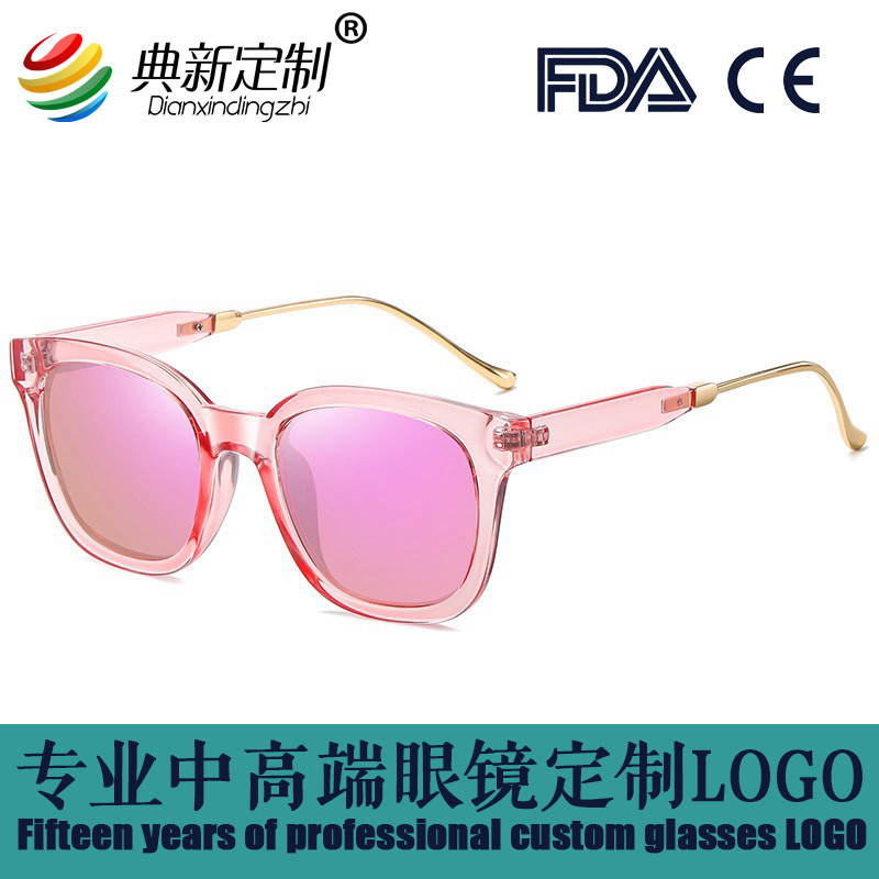 时尚偏光太阳镜 炫彩男女通用墨镜太阳镜定制LOGO