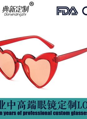 太阳镜定制logo刻字广告礼品