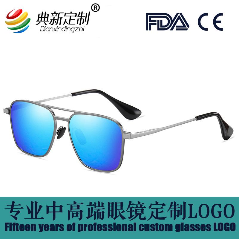 开车驾驶墨镜男士金属偏光时尚双梁太阳眼镜时尚墨镜定制LOGO