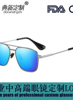 男士金属偏光双梁太阳镜可定制