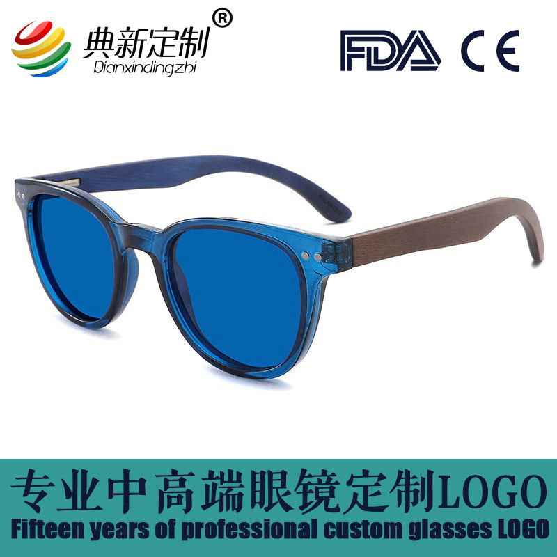 高级感木质夹层腿偏光太阳镜 米钉竹木眼镜 木脚防晒墨镜印刷LOGO