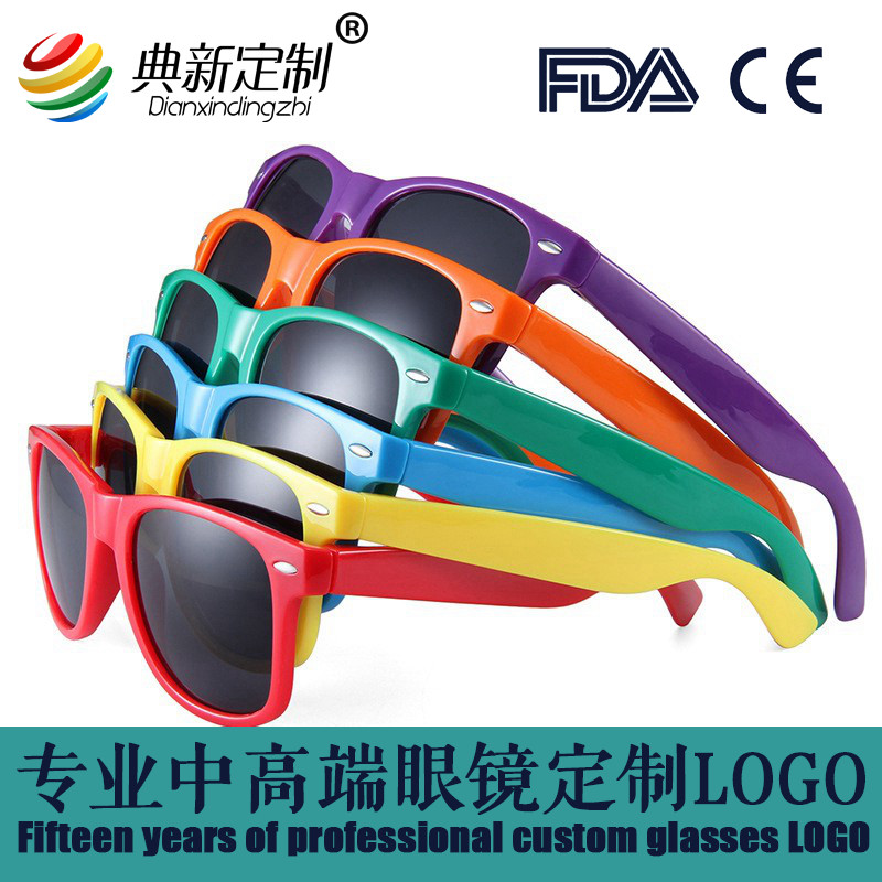 太阳眼镜定制logo男女同款墨镜可刻字户外宣传结婚广告活动小礼品