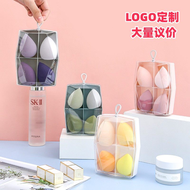 美妆蛋泡水大套装干湿两用化妆彩妆蛋海绵美妆工具粉扑可定制LOGO,收纳整理,美妆蛋收纳盒/架,淘宝优惠券,粉丝福利购,淘宝优惠卷