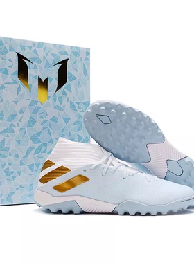 15周年限量款足球鞋男碎钉ag长钉TF短女儿童正品小李子猎鹰X19.1