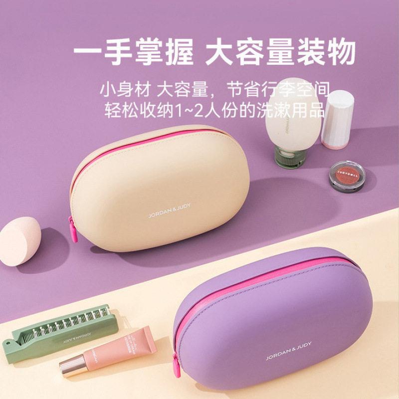 硅胶洗漱包防水化妆包随
