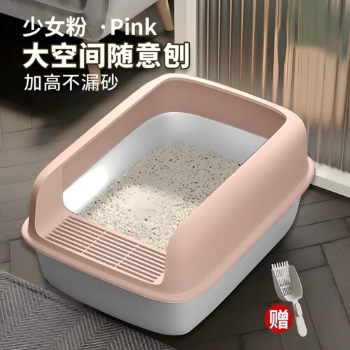 猫砂盆超大号全半封闭式