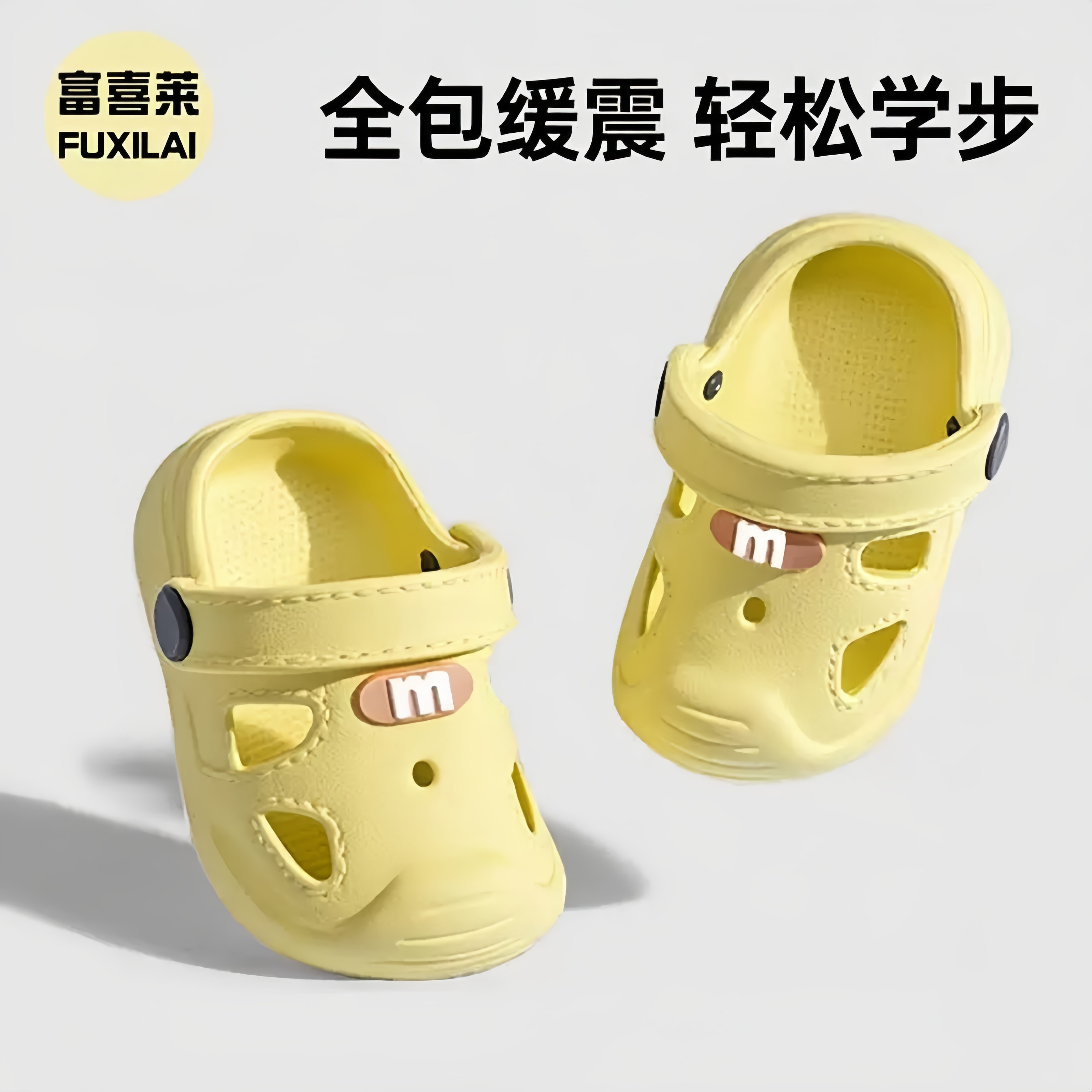 儿童洞洞鞋男童2026新款