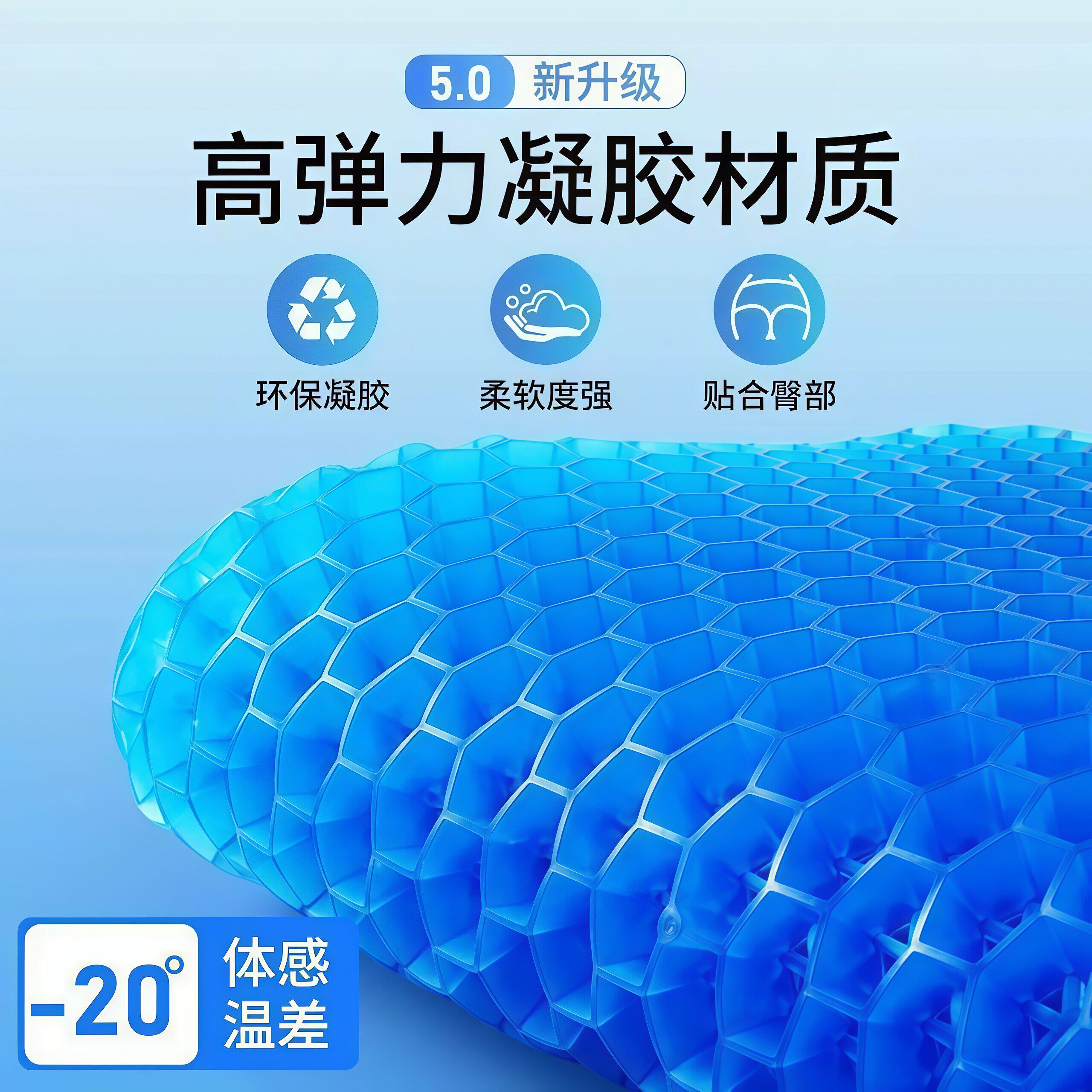 日本透气坐垫防屁股痛办