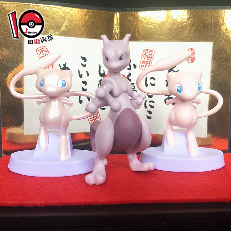 正版 精灵宝可梦 超梦 手办 神奇宝贝 梦幻 公仔 收藏 mc摆件