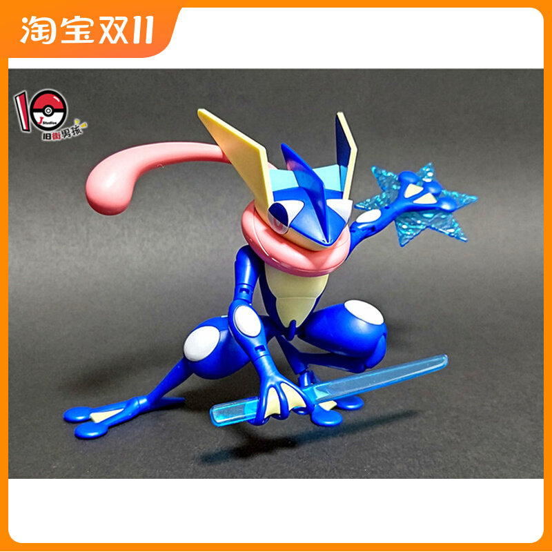 现货正版万代BANDAI 宝可梦甲贺忍蛙 大号可动手办小精灵拼装模型高性价比高么？