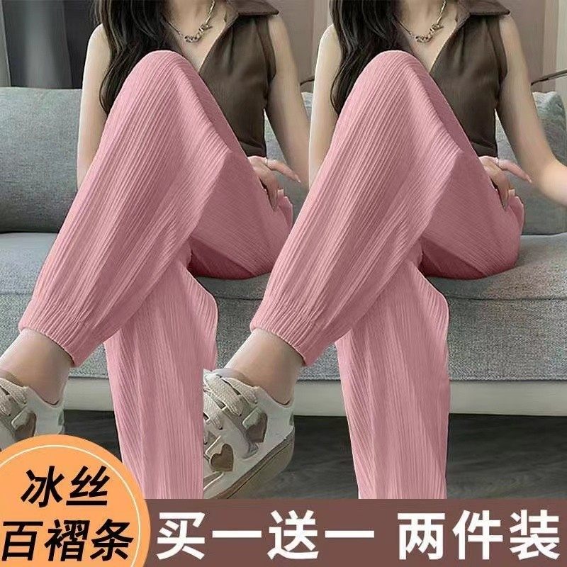 时尚褶皱冰丝束脚九分裤夏天少女超轻薄粉色睡裤外出可穿腰部抽绳