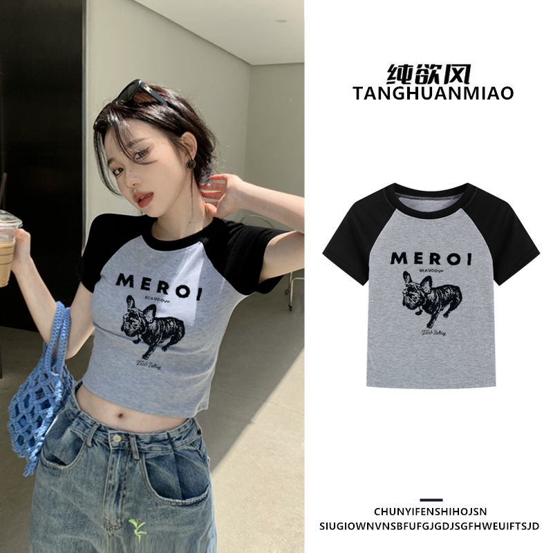短款短袖法式气质上衣女2025新款潮辣妹ins纯欲风小个子甜辣t恤潮