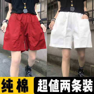 女阔腿裤 子2023夏季 潮爆款 2条 100%纯棉短裤 高腰宽松显瘦五分裤