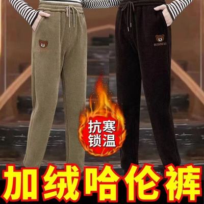 冬季大码加厚加绒灯芯绒裤子女2025新款女装宽松显瘦束脚哈伦裤子