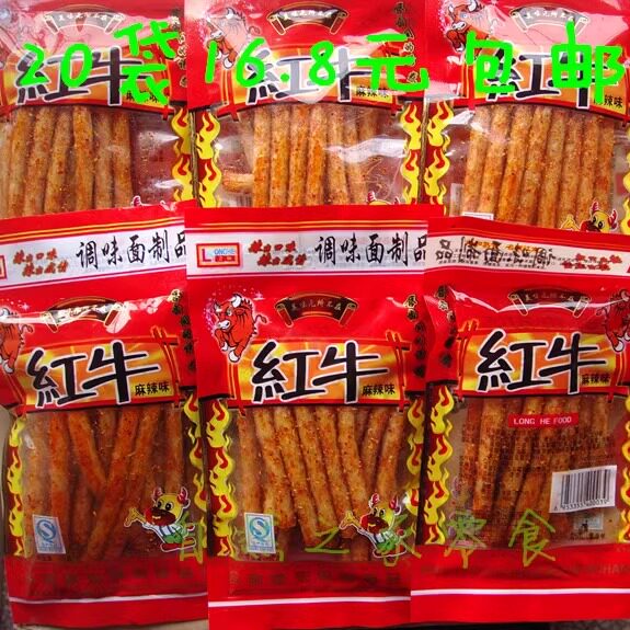 包邮红辣条牛麻辣素食辣片小面筋 休闲经典80后儿时怀旧零食小吃