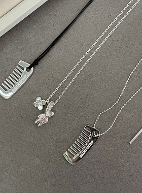 韩国博主同款小熊项链少女多巴胺小众粉色时尚锁骨链小梳子毛衣链