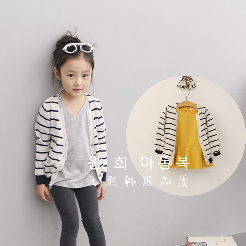 Pull fille - Ref 2103864 Image 1