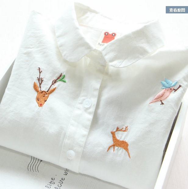 Chemise fille à manche longue - Ref 2084432 Image 1