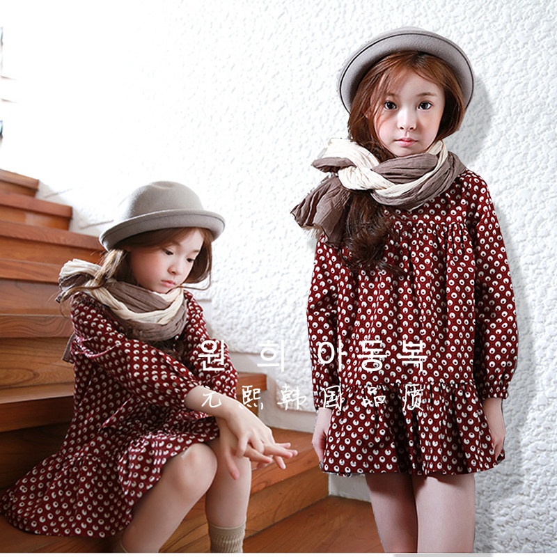 Robes pour fille - Ref 2044725 Image 1