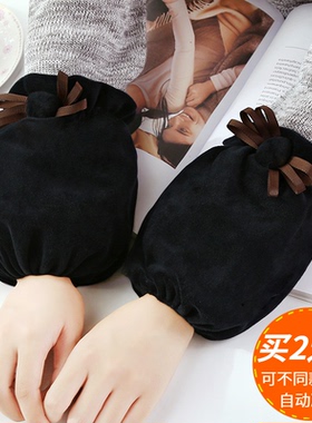 秋冬可爱短款毛绒工作护袖套成人办公居家防污套袖头手袖女士学生