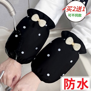 头 套女家务办公室学生羽绒服防脏套袖 秋冬天可爱短款 防水防油护袖