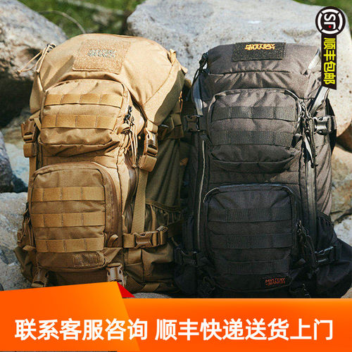 神秘农场战术双肩包Blitz30L