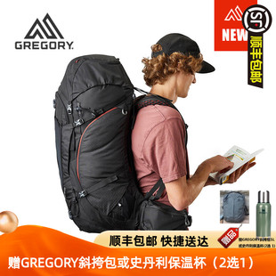 GREGORY格里高利KATMAI风行 徒步登山包 KALMIA风动户外大容量重装