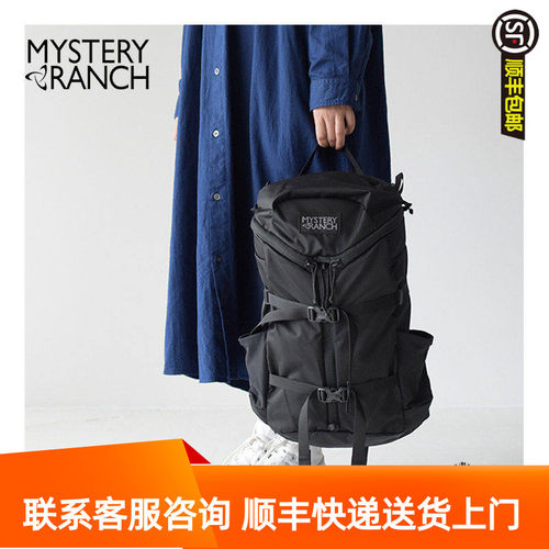 mysteryranch神秘19l轻量通勤包