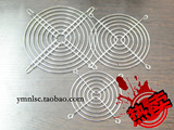 Ventilateur USB - Ref 400086 Image 10