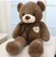 毛绒玩偶公仔泰迪熊毛绒公仔teddy bear丝带熊布娃娃结婚礼品