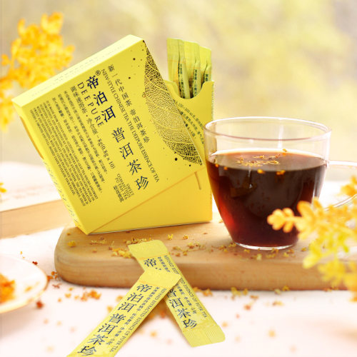【新品】天士力帝泊洱即溶普洱茶珍桂花普洱10支装每盒厂家正品
