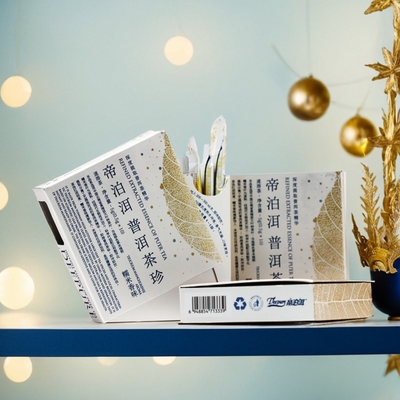 【糯米香】帝泊洱即溶普洱茶珍10支装糯香普洱熟茶速溶茶厂家直营