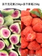 Сублимированная клубника, 250G, 250G