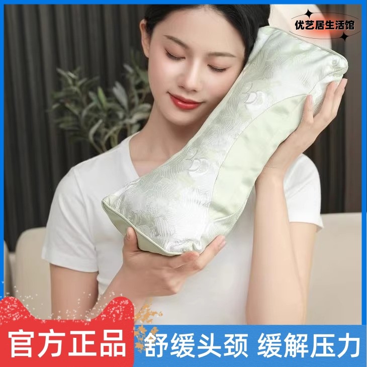 盐掌柜锦缎花草枕九草植物养脖养肤丝滑越睡越舒服夏日睡眠枕头,床上用品,枕头/枕芯,淘宝优惠券,粉丝福利购,淘宝优惠卷