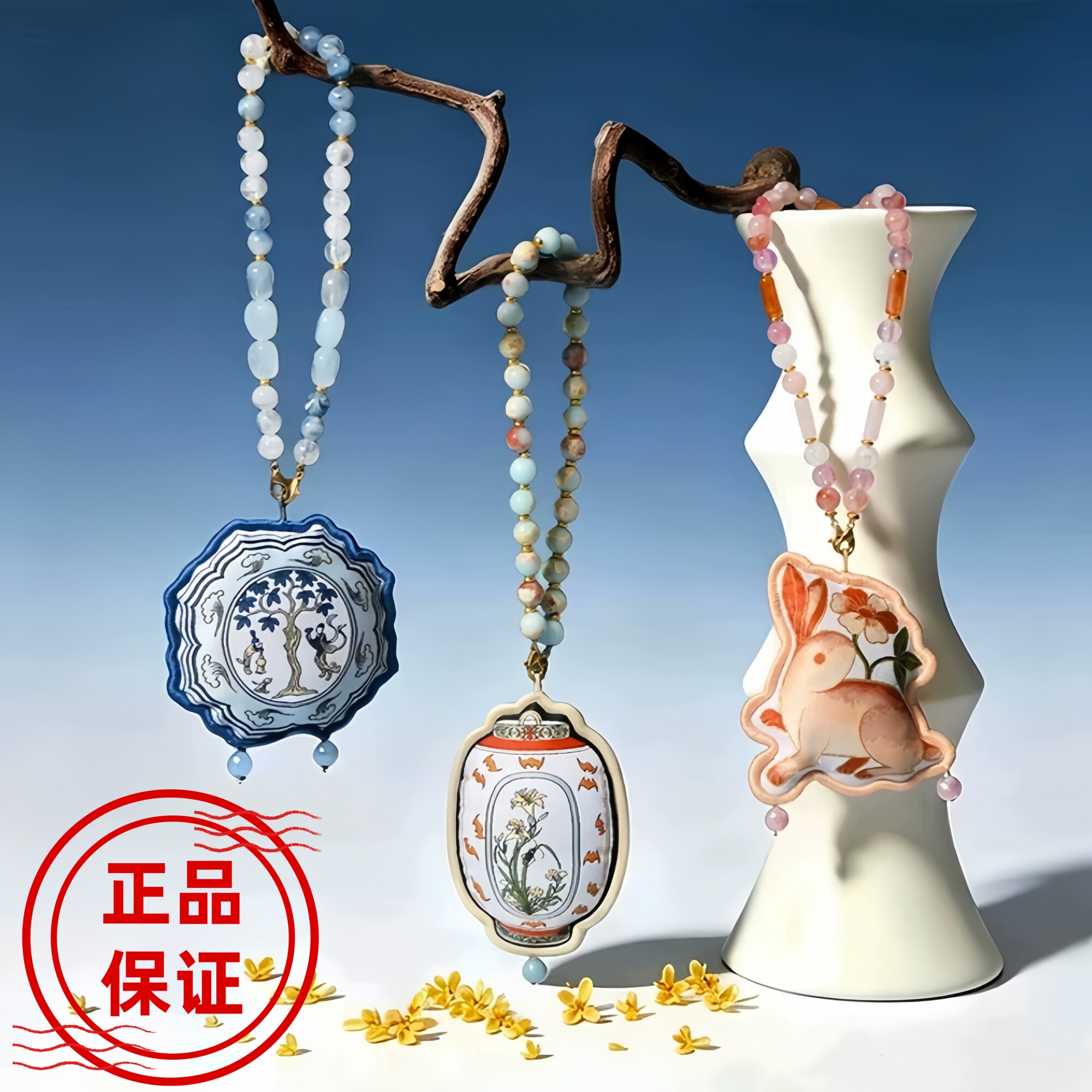 艾玛莫莉月宫来信香挂车载香薰包