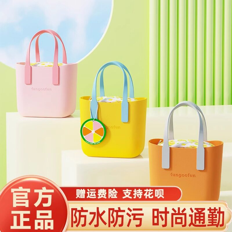 梵高范逛逛包水桶包清新时尚防水