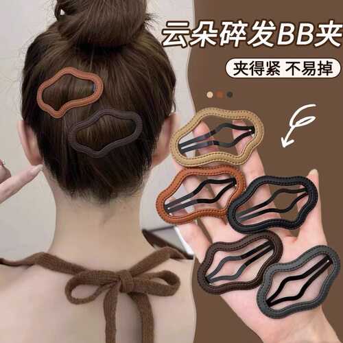 上镜好看显脸小的百搭发夹
