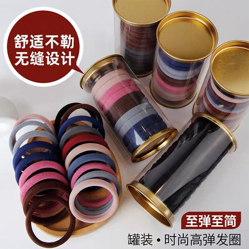 【高档弹性纤维】加粗加宽 无痕高弹不勒发