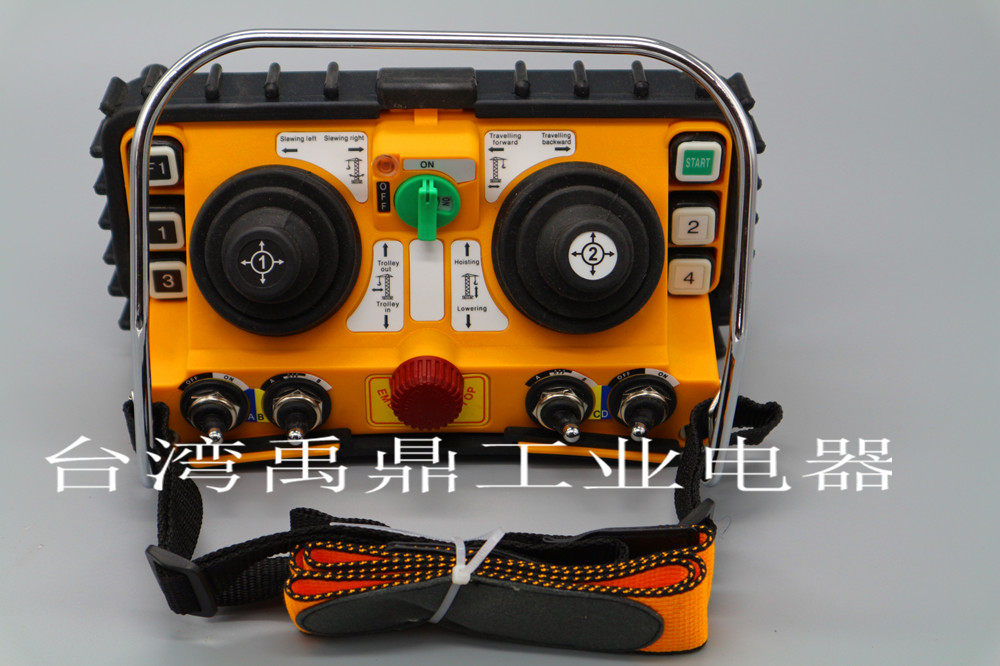 正品台湾禹鼎f24-60行车无线航吊电动摇杆发射机行车工业配件