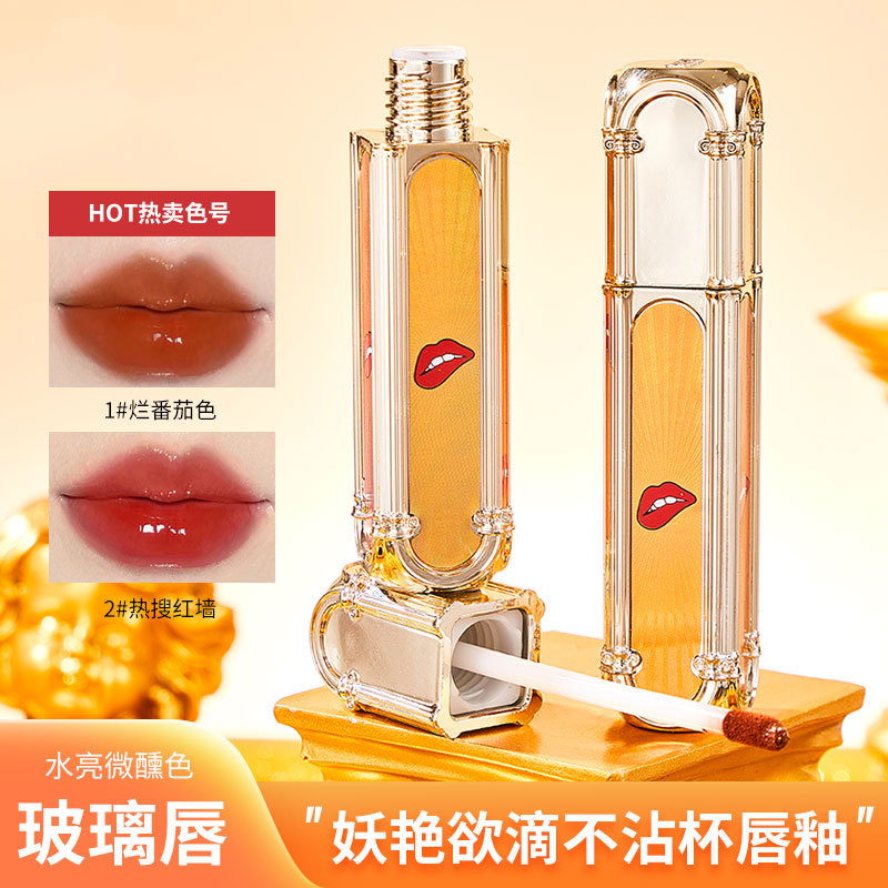 DHDH妖艳欲滴不沾杯唇釉丝绒雾面哑光嘟嘟唇保湿显白学生不沾杯